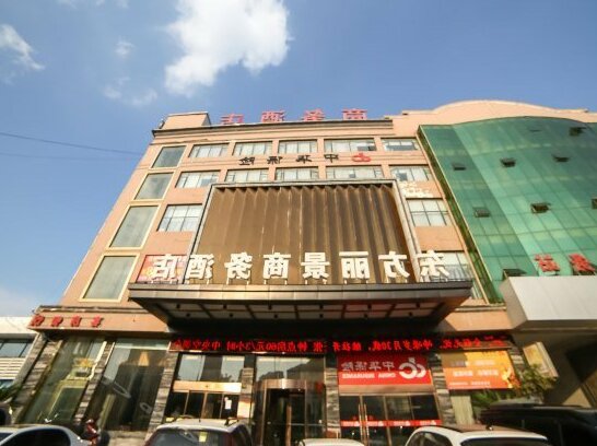 Dongfanglijing Business Hotel