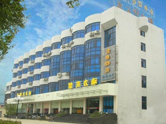 Dongli Hotel Xiangyang