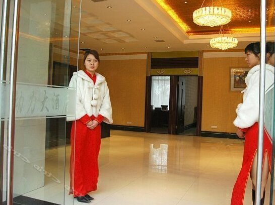 Dongli Hotel Xiangyang - Photo2
