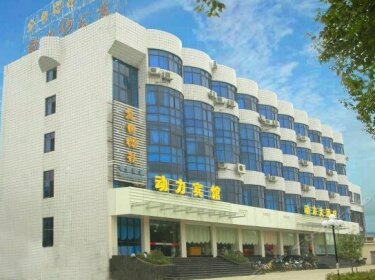 Dongli Hotel Xiangyang