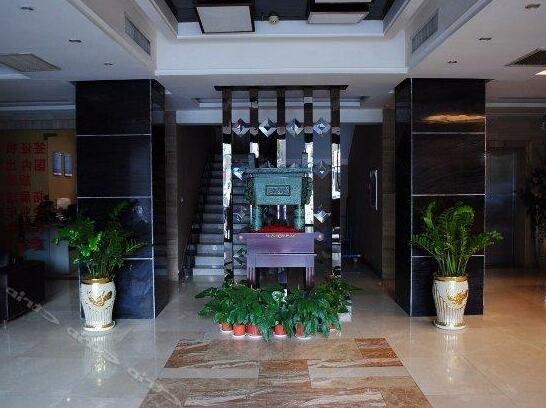 Fengzeyuan Mingshang Hotel - Photo3