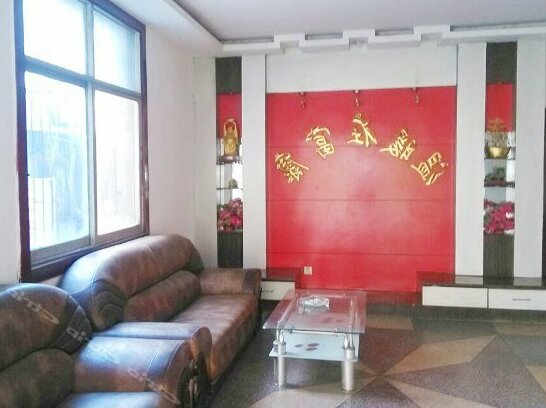 Fukang Hotel Xiangyang - Photo2