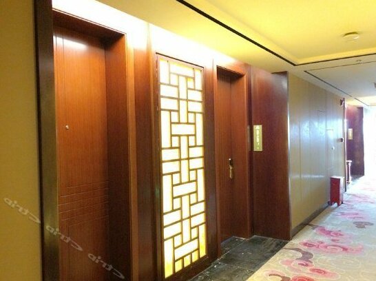 Guan Jiang Nan Hotel - Photo5