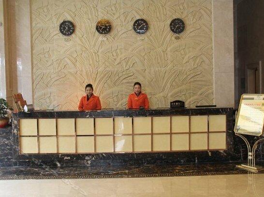 Guiyuan International Hotel - Photo4
