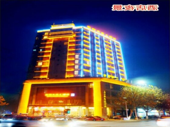 Hechi Shangpin Hotel