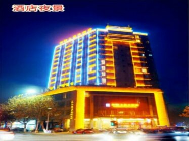 Hechi Shangpin Hotel