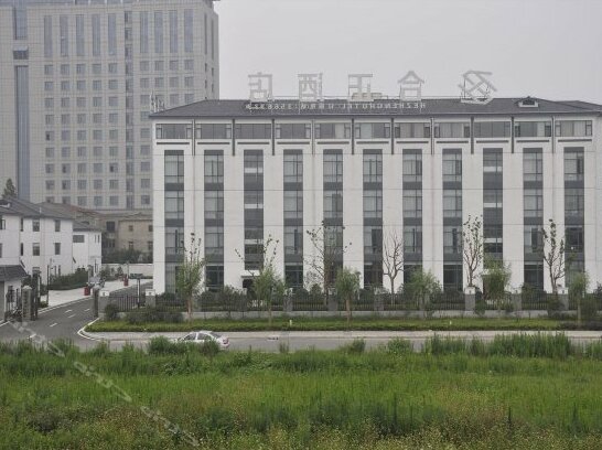 Hezheng Hotel Xiangyang