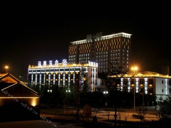 Hezheng Hotel Xiangyang - Photo2