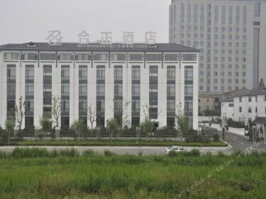 Hezheng Hotel Xiangyang