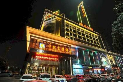Huakai Fulin Hotel Xiangyang