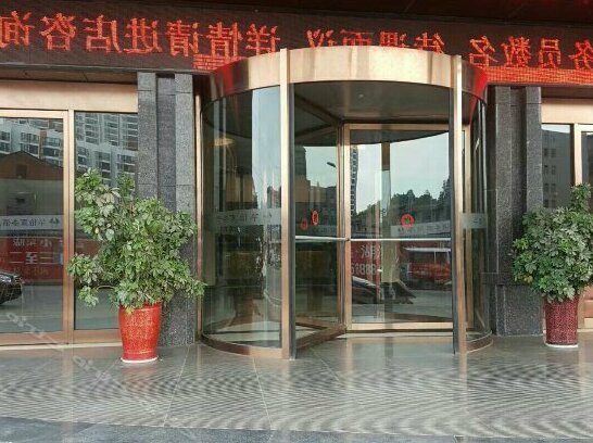 Huayi Business Hotel Xiangyang
