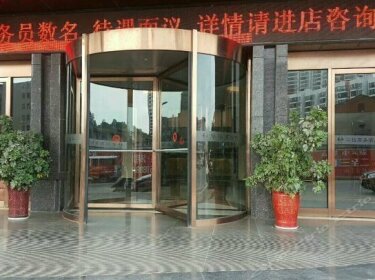 Huayi Business Hotel Xiangyang
