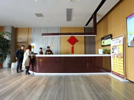 IU Hotel Xiangyang Steam Flagship Store - Photo3