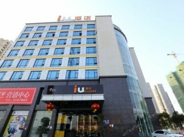 IU Hotel Xiangyang Steam Flagship Store