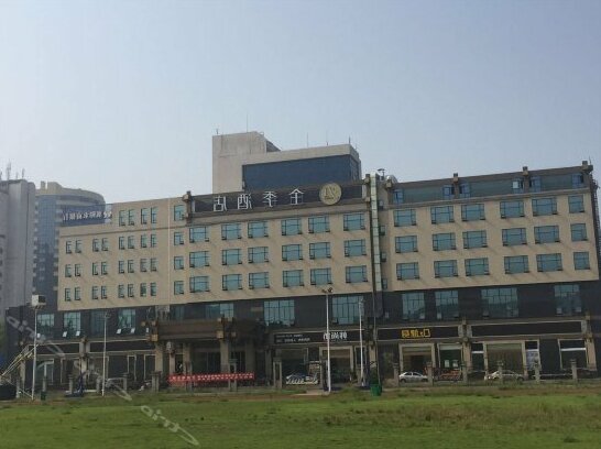 JI Hotel Xiangyang ErQi