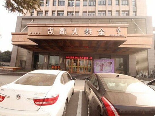 Jinzhen Hotel