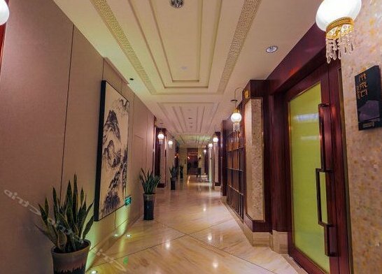 Konggang Internation Hotel - Photo2
