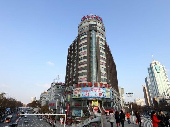 New Xiangjiang Hotel