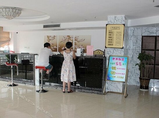 New Xiangjiang Hotel - Photo2