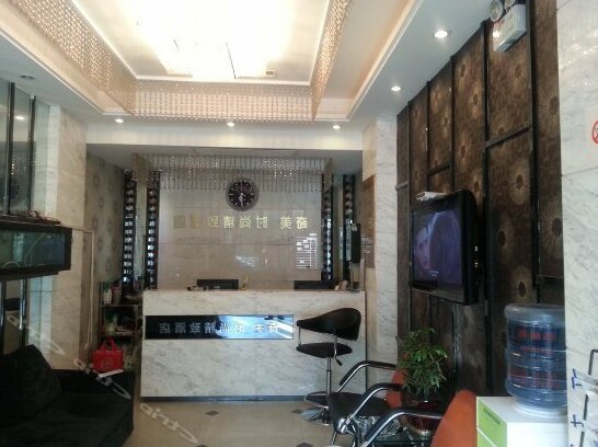 Qimei Fashion Hotel - Photo3