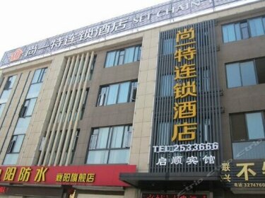 Shangyite Chain Hotel Xiangyang Guangcai