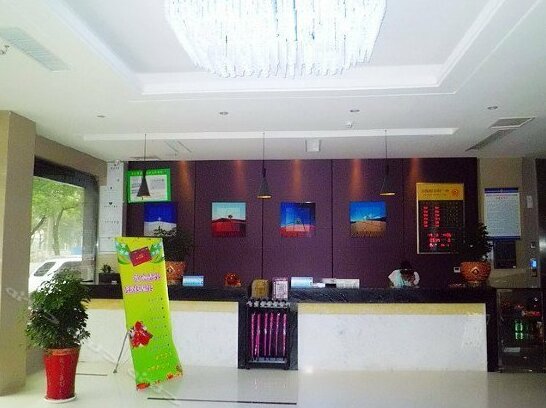 Shangyite Chain Hotel Yicheng Xiangsha Avenue 3rd Shop - Photo4