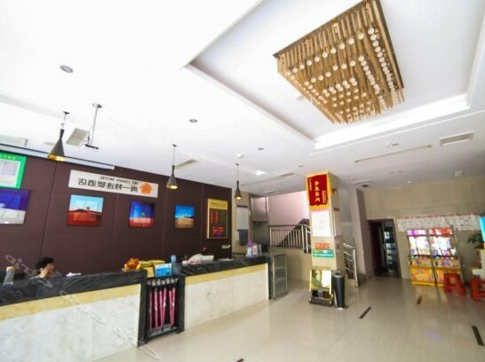 Shangyite Chain Hotel Yicheng Xiangsha Avenue 3rd Shop - Photo5