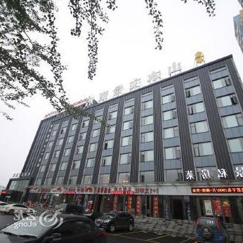 Shanshui Wenjing Hotel
