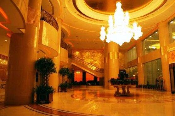 Share International Hotel Xiangfan - Photo3