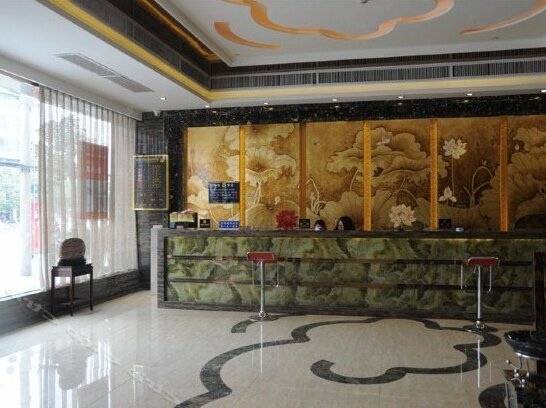 Shengjing Yijia Hotel Xiangyang Gucheng - Photo4
