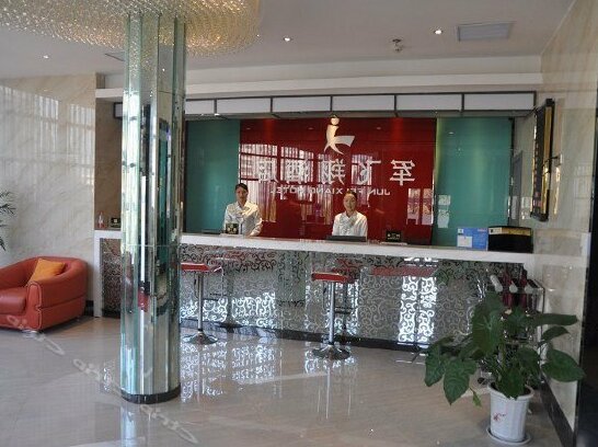 Shengjing Yijia Hotel Xiangyang - Photo3