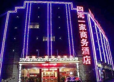 Sihai Yijia Business Hotel