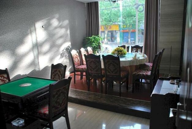 Sunflower Hotel Xiangyang - Photo5