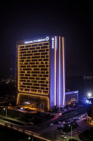 The Qube Hotel Xiangyang