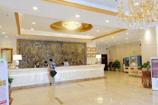 Vienna Hotel Xiangyang People's Square - Photo2