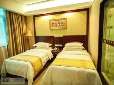 Vienna Hotel Xiangyang People's Square