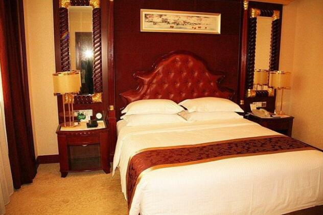 XiangFan City Celebrity Hotel - Photo3