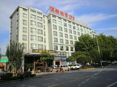 Xiangyang Chengnan Jiayuan Hotel