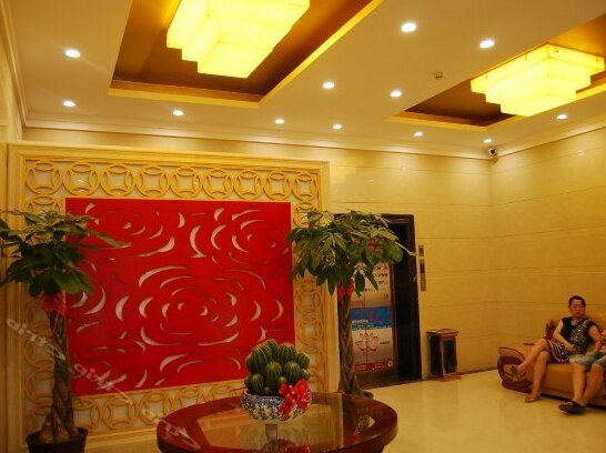 Xiangyang Hongjinye Business Hotel - Photo2