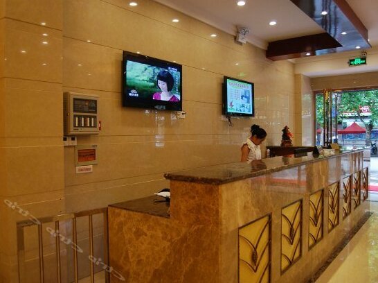 Xiangyang Hongjinye Business Hotel - Photo3