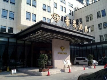 Xiangyang HuaYi Hotel