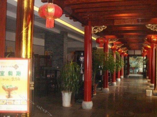 Xiangyang Renjia Hotel - Photo4