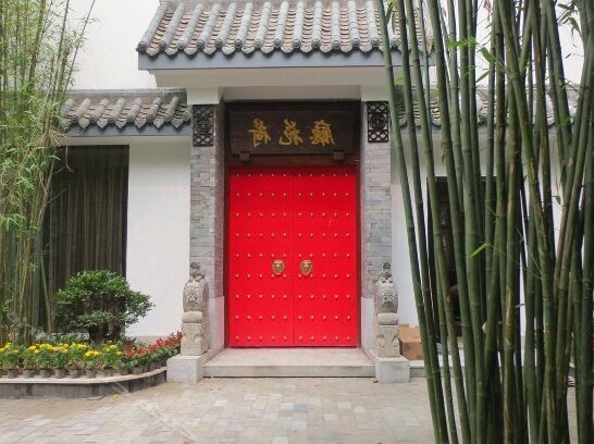 Xiangyang Rongting Guest House - Photo4