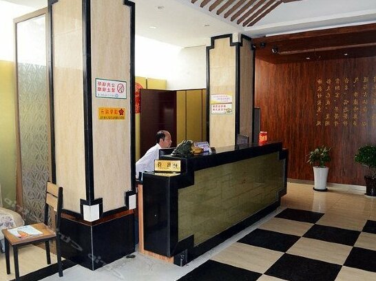 Xiangyang Zhong Ding Hotel - Photo4