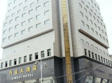 Xingyi Hotel Xiangyang