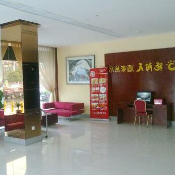 Yanyangtian Hotel Xiangyang Changhong Road - Photo3
