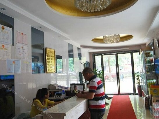 Yihe Chuntian Hotel - Photo2