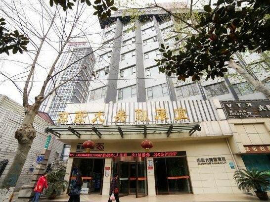 Yijia Shunmei Hotel