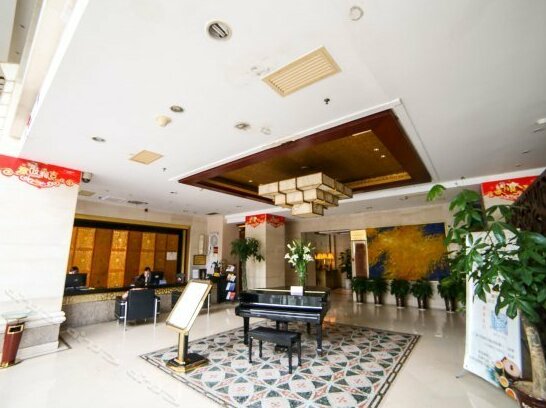 Yijin International Holiday Hotel - Photo2