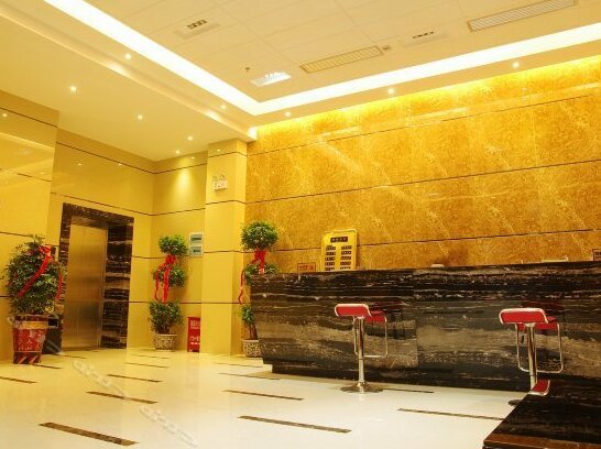 Yishang Express Hotel Xiangyang - Photo2